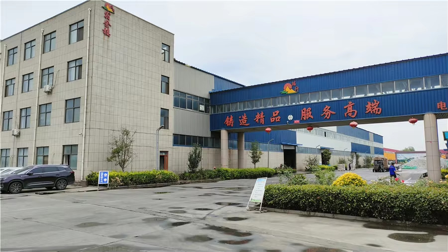 China Shandong Yuncheng Ruisheng Glass Co., Ltd. Perfil da companhia