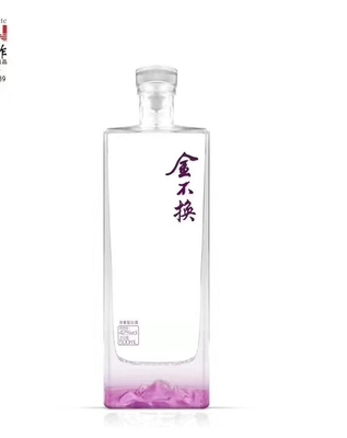 Design personalizado 500ml 750ml Garrafa de vidro quadrado de vodka com tampa