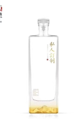 Design personalizado 500ml 750ml Garrafa de vidro quadrado de vodka com tampa