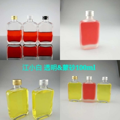 Garrafas de bebidas alcoólicas para vodka, uísque e rum em 100 ml/750 ml de capacidade