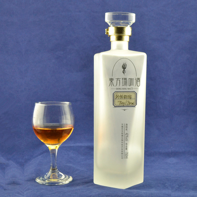 Triângulo de ouro congelado Brandy garrafa vazia Decal transparente