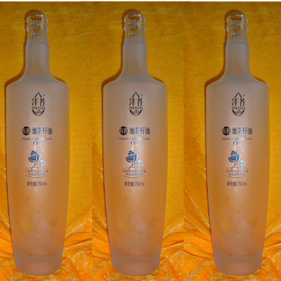 700 ml frasco quadrado 250 ml gin vodka bebida de licor garrafa de vidro de Yuncheng Ruisheng