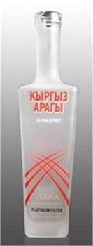 Super Flint Glass 200 ml frascos de vidro para azeite de oliva eco-friendly reciclável óleo e gin
