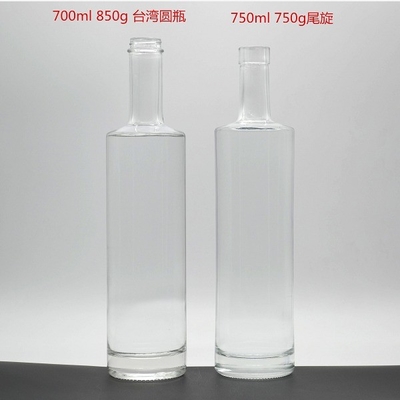 Electronic Custom Vodka Highly OEM/ODM 750ml garrafa de vidro de uísque com tampa de parafuso