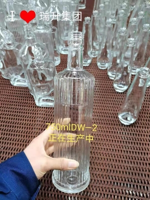 Embalagem privada cilindrica vazia alta 550ml 750ml 780ml 1L Decal Flask para álcool