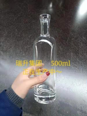 Embalagem privada cilindrica vazia alta 550ml 750ml 780ml 1L Decal Flask para álcool