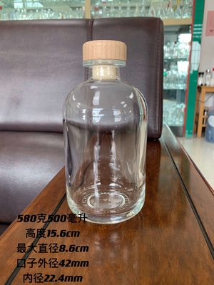 Embalagem privada cilindrica vazia alta 550ml 750ml 780ml 1L Decal Flask para álcool