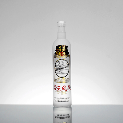 Garrafa de vidro redonda com tampa de cortiça para 550ml 700ml 750ml Vodka Gin Rum em forma de cilindro