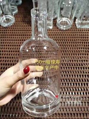 Super Flint Glass Fancy Forma única congelado 750ml Espray de cor vazia Garrafa de vidro de vinho 500ml para Liquor