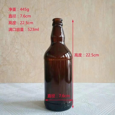 330 ml 500 ml Frasco de cor primária Crown Cap Amber Liquor Beer Glass Flask para Directo