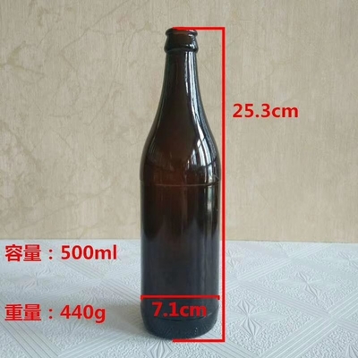330 ml 500 ml Frasco de cor primária Crown Cap Amber Liquor Beer Glass Flask para Directo