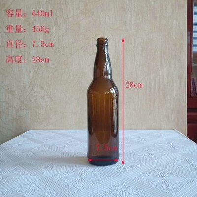 330 ml 500 ml Frasco de cor primária Crown Cap Amber Liquor Beer Glass Flask para Directo