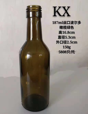 330 ml 500 ml Frasco de cor primária Crown Cap Amber Liquor Beer Glass Flask para Directo