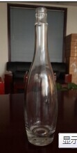 Super Flint Glass Vodka Spirit Glass Flask com Guala Cap e Embossed Logo Product