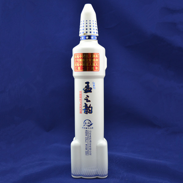 Custom 750ml Fota de vidro de vodka em forma de foguete para bebidas online com tampa de parafuso